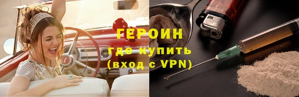 марихуана Наволоки