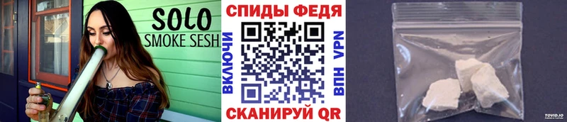Купить  Братск  Первитин кристалл 